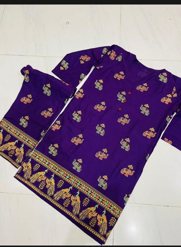 Elephant Print Stitched
