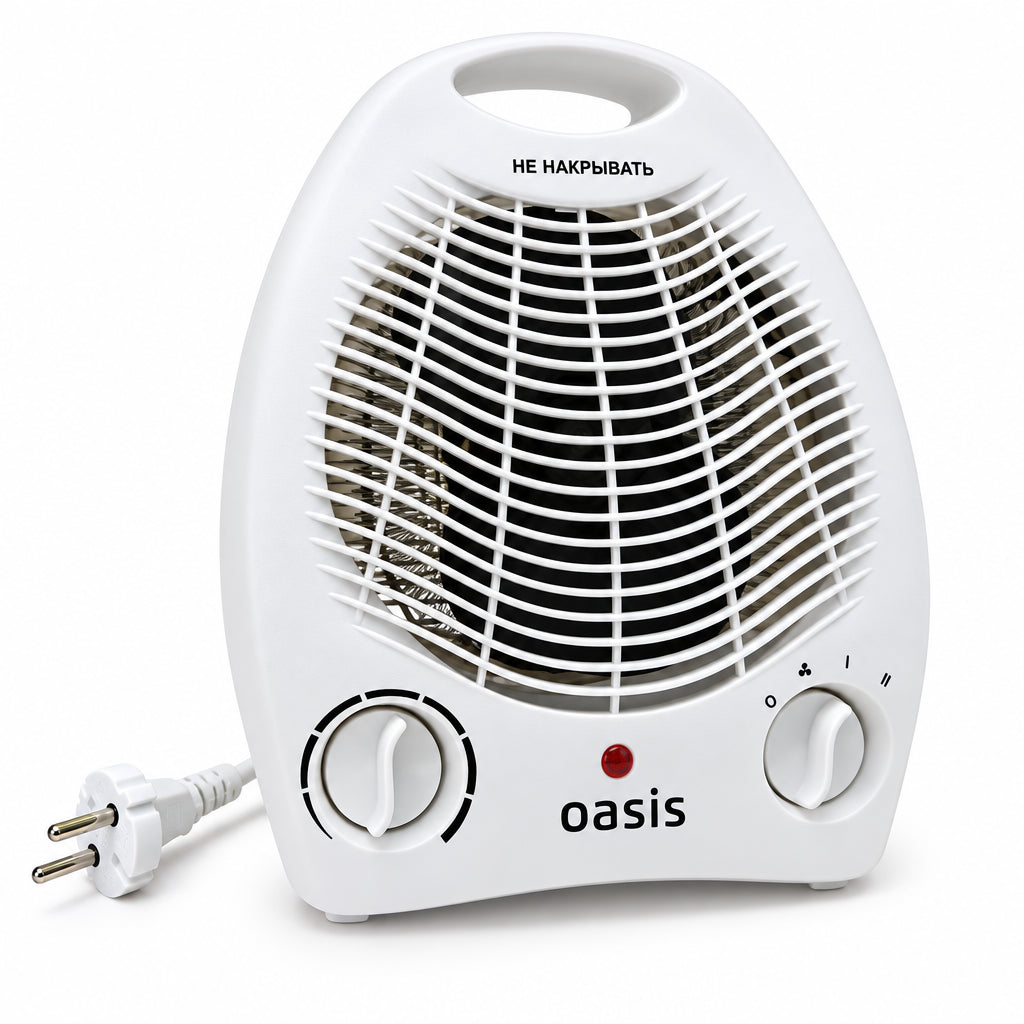 Emporium Bazaar Electric Heater Fan – Oasis Room Heater Fan Price in Pakistan Buy Online
