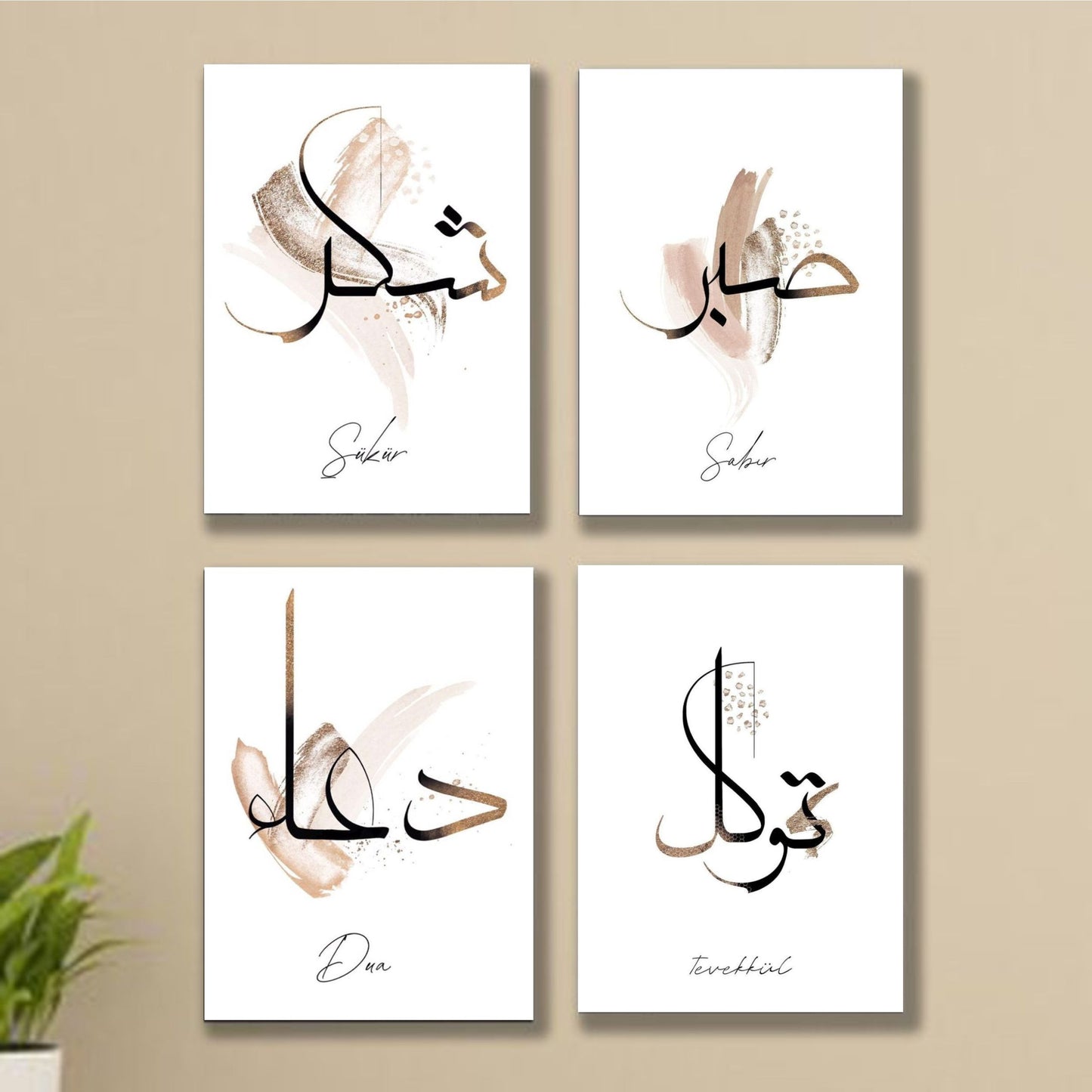 Sabar, Shukar, Dua Wooden Art