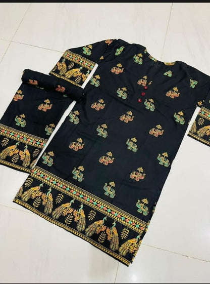 Elephant Print Stitched