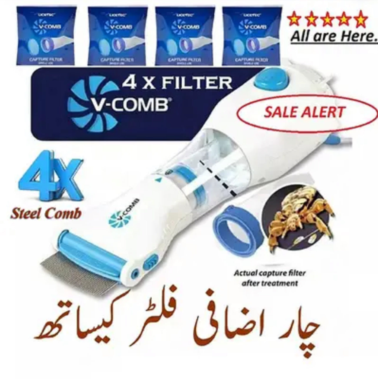Anti-Lice V-Comb - Joon Nikalne Wali Machine