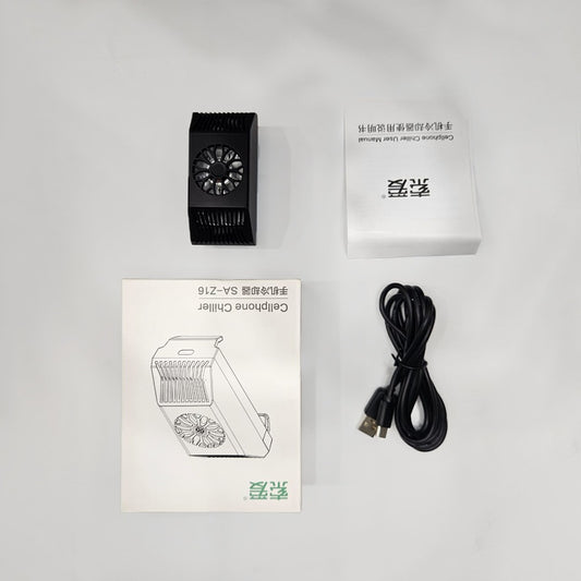 Z16 Mobile Cooling Fan