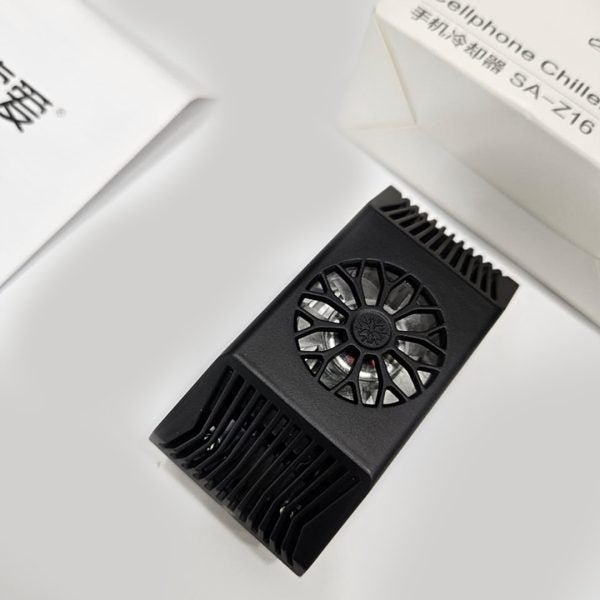 Z16 Mobile Cooling Fan
